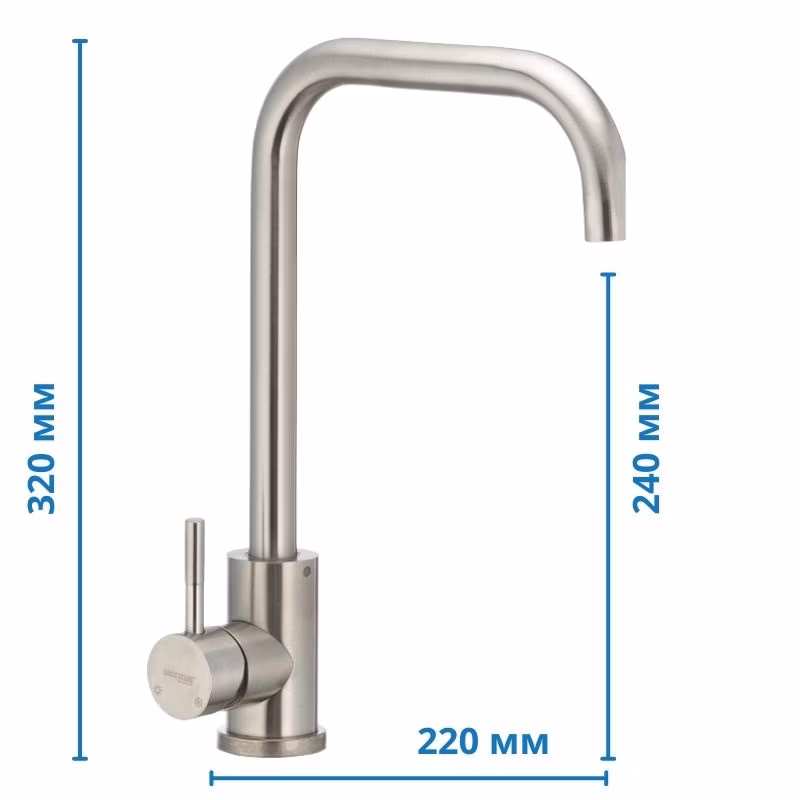 Drezová batéria SUS-011-G | SUS-011-G