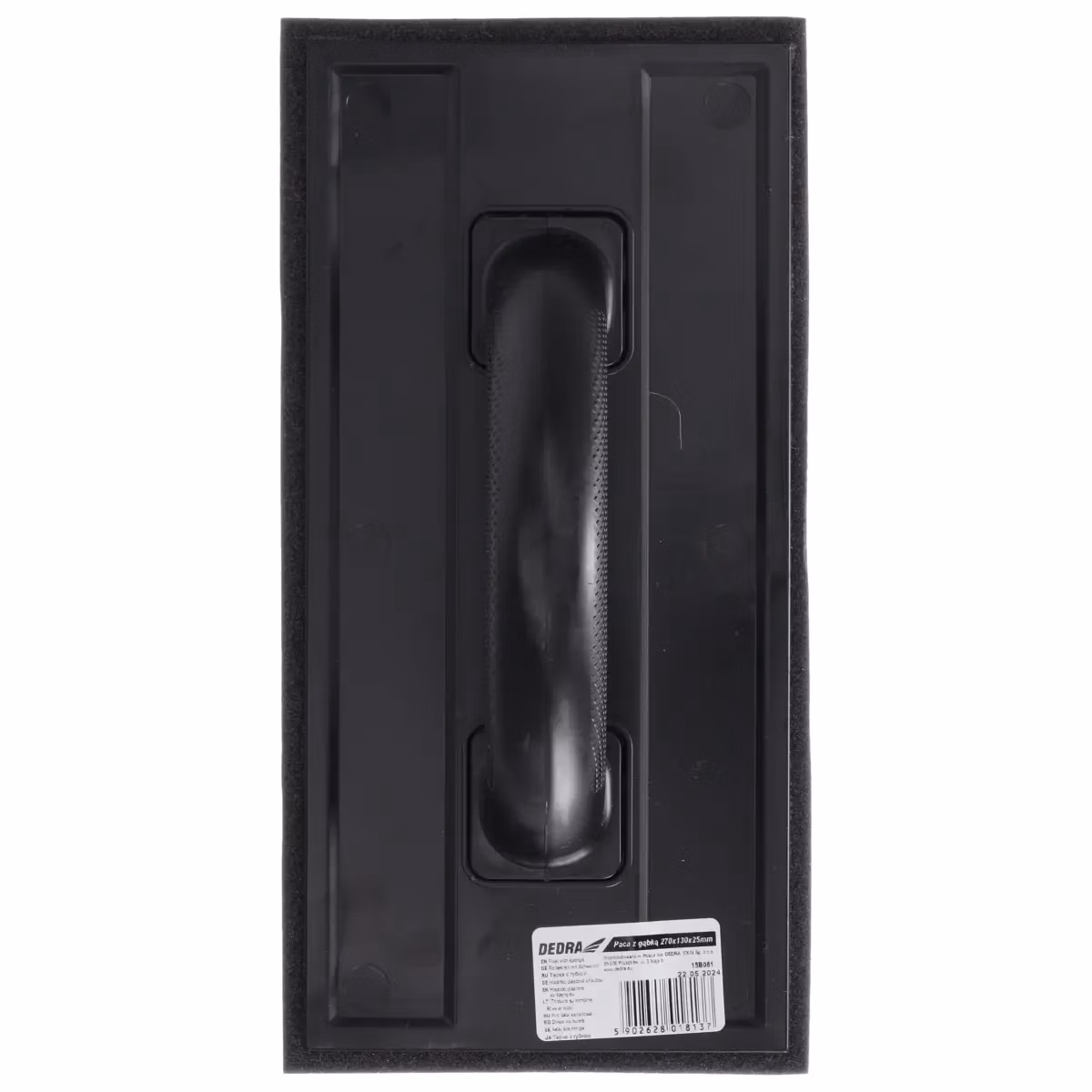 e9e6ded48eae0e586e775ae53c47d64c