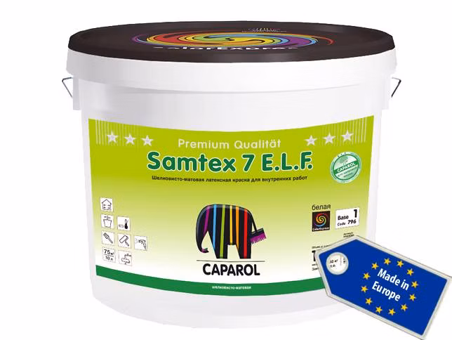055872 samtex7elf black ru