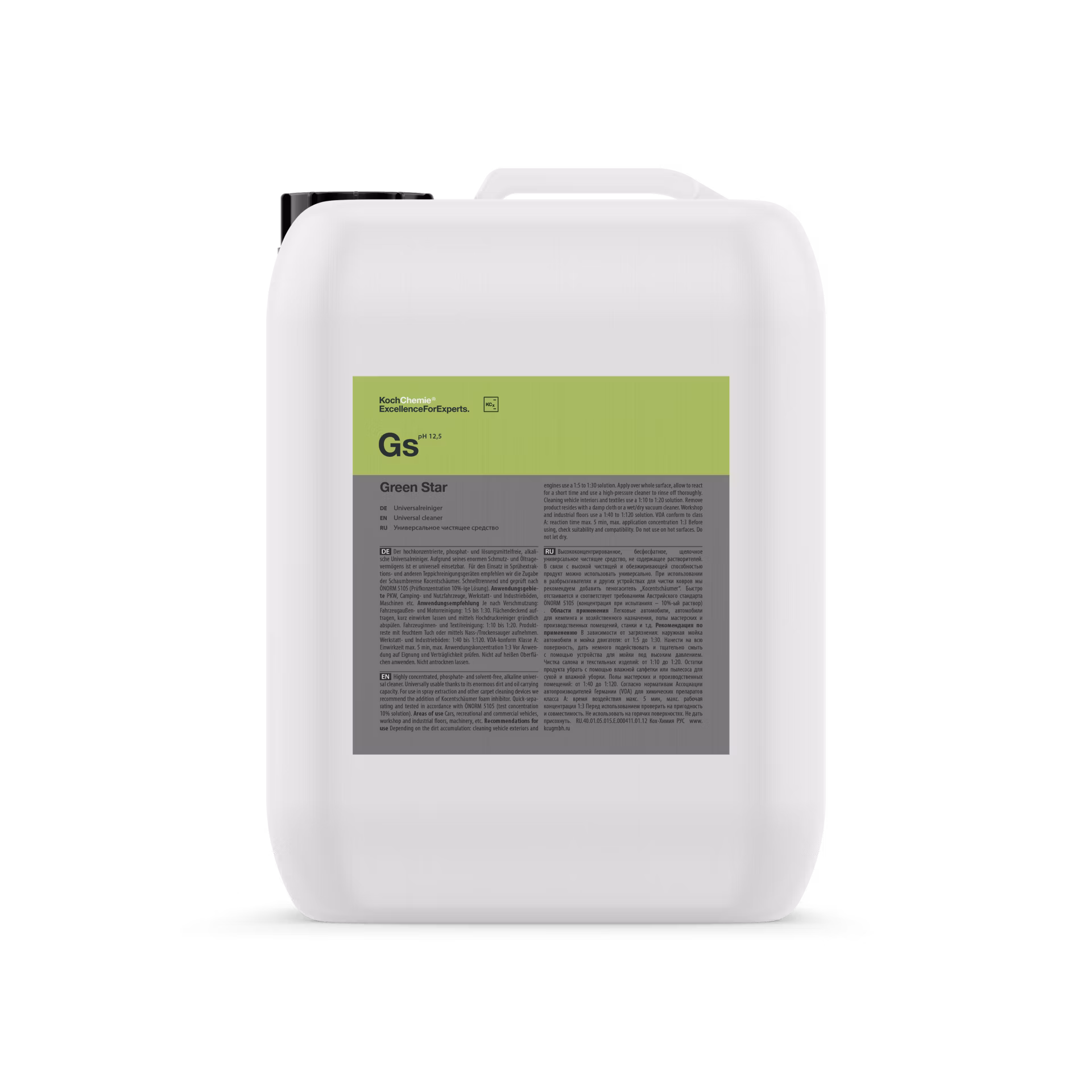 Koch Chemie Green Star (Gs) - Univerzálny čistič 5L