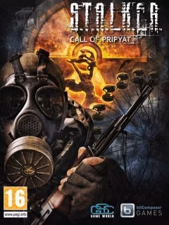 ESD S.T.A.L.K.E.R. Call of Pripyat