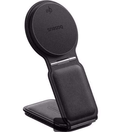 Baseus Magnetický držák do auta s bezdrátovým nabíjením PrimeTrip C02 černý
