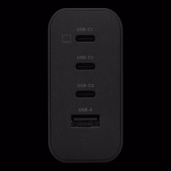 ASUS AC NAPÁJACÍ ADAPTÉR ROG 140W, 3x USB-C, 1x USB-A,  GaN
