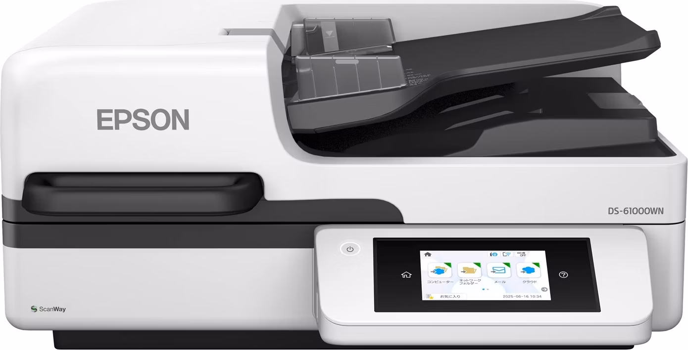 EPSON Workforce DS-71000WN