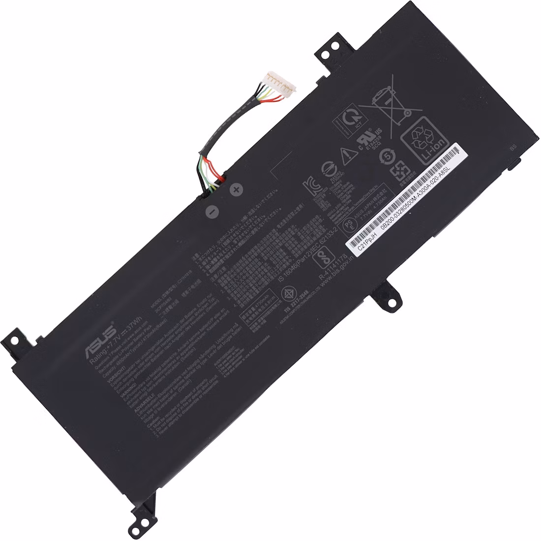 ASUS batéria orig X412UA BATT/COS POLY/C21N1818