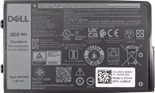 Dell Baterie 2-cell 35,6W/HR LI-ION pro Latitude 12 Rugged 7230 Extreme