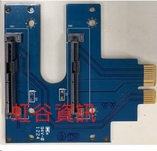 Synology™ spare backplane SATA BP DS211+