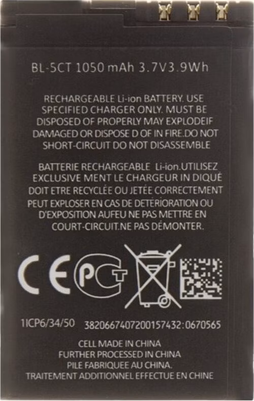 BL-5CT Batéria pre Nokia 1050mAh Li-Ion (OEM)
