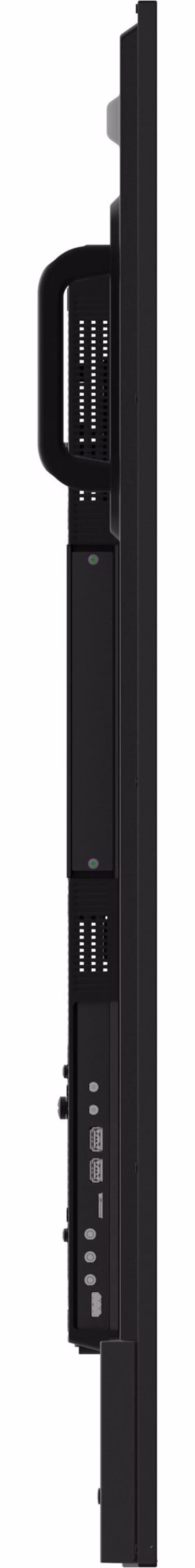 75" iiyama LH7575UHS-B2AG: IPS, 4K UHD, Android, 24/7