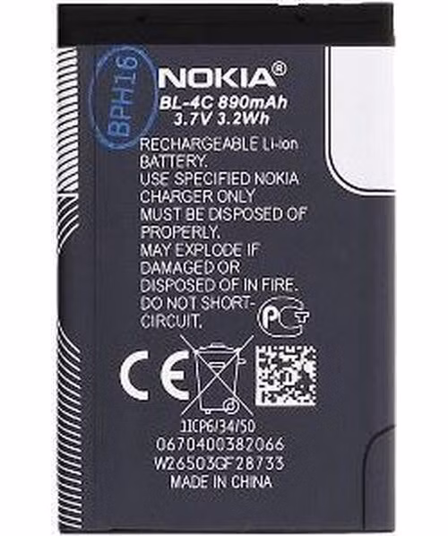 Nokia batéria BL-4C Li-Ion 890 mAh - bulk