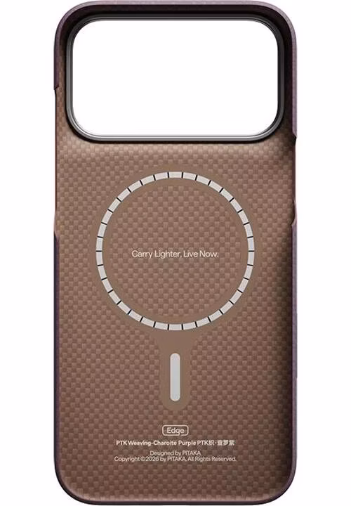 Pitaka kryt Edge Case PTK Weaving pre iPhone 18 Pro Max - Charoite Purple