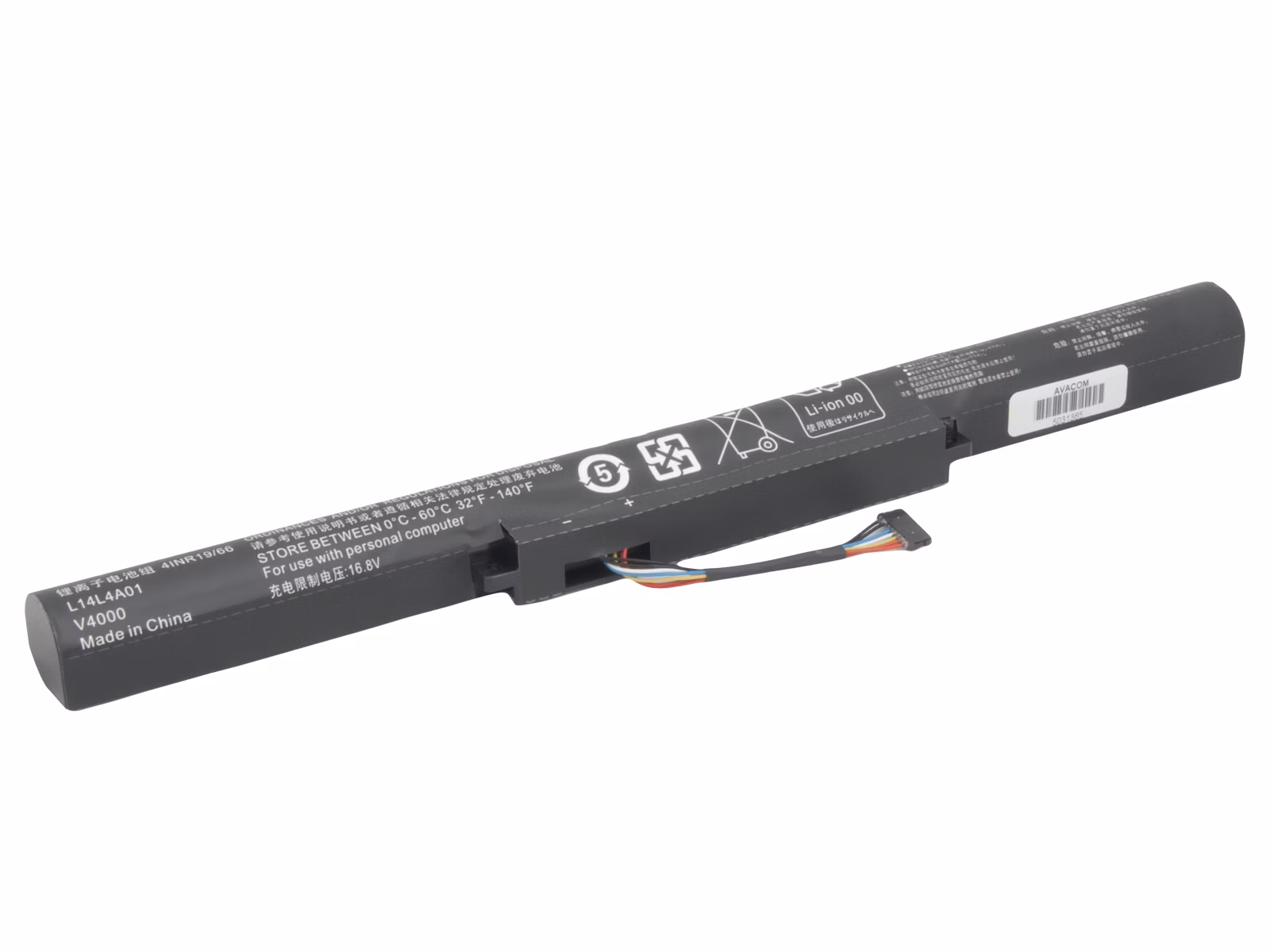 AVACOM Náhradní baterie Lenovo IdeaPad Z51-70 Li-Ion 14,4V 2200mAh