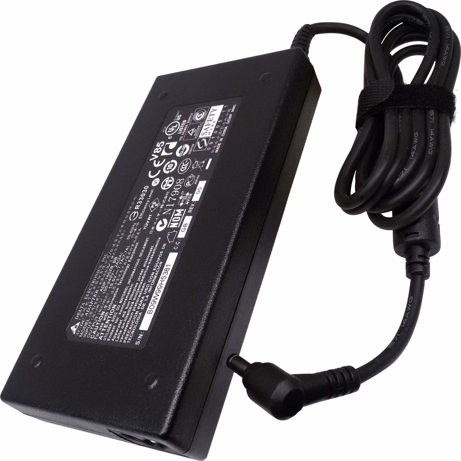 Napájací adaptér MSI 150W (vr. sieť. šnúry)