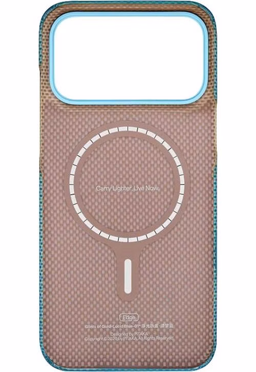 Pitaka kryt Edge Case pre iPhone 18 Pro Max - Lucid Blue