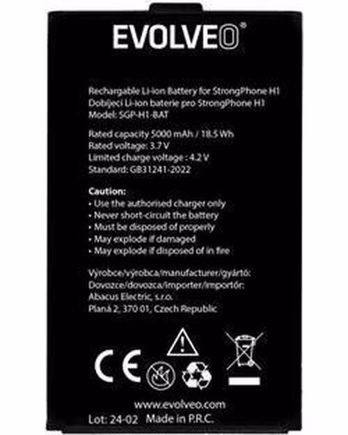 EVOLVEO orig. baterie 5000 mAh pro StrongPhone H1