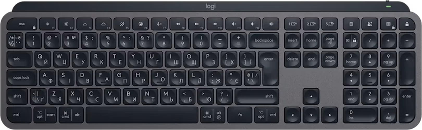 Logitech klávesnice MX keys S Graphite, SK/SK _