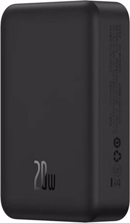 Baseus EnerFill FM41 Ultra Mini 20W Magnetická Powerbanka 20000mAh Black