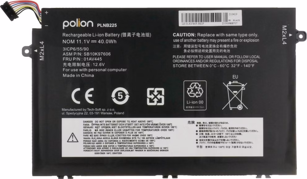 2c3282caba9ab559bdb9072c179bbce1