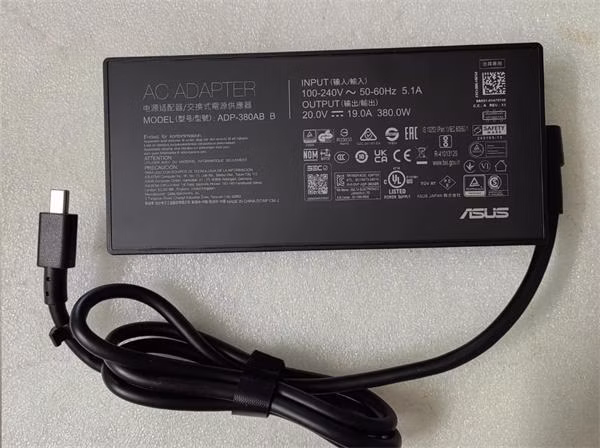 ASUS AC NAPÁJACÍ ADAPTÉR 380W 20V 3ipn RECTANGLE- bez EU plug