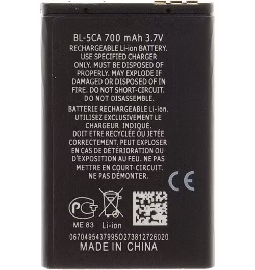 BL-5CA Batéria pre Nokia Li-Ion 700mAh (OEM)