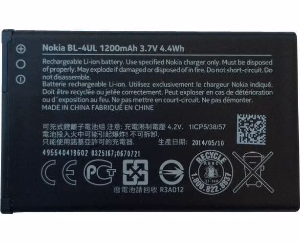 Nokia batéria BL-4UL 1200mAh Li-Ion (Bulk)