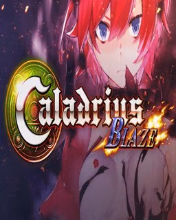 ESD Caladrius Blaze