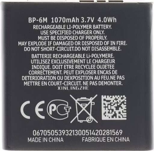 BP-6M Batéria pre Nokia 1070mAh Li-Ion (OEM)
