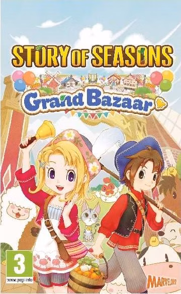 Story of Seasons: Grand Bazaar [NSW 2]