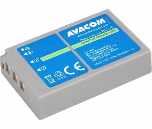 Avacom náhradní baterie Olympus BLS-5, BLS-50 Li-ion 7.2V 1050mAh 7.6Wh