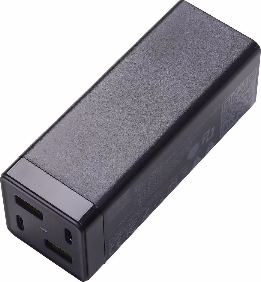 TRX Akyga AK-CH-17 USB nabíječka 220V/ 5-20V/ 65W/ 2x USB-C + 2x USB-A/ PD 3.0/ QC 4+/ AFC/ FCP/ SCP/ Apple 2.4A/ PPS/ č