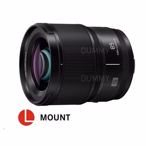 Panasonic LUMIX S 85 F1,8 - bundle