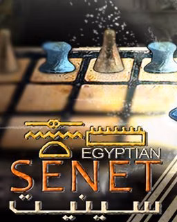 ESD Egyptian Senet
