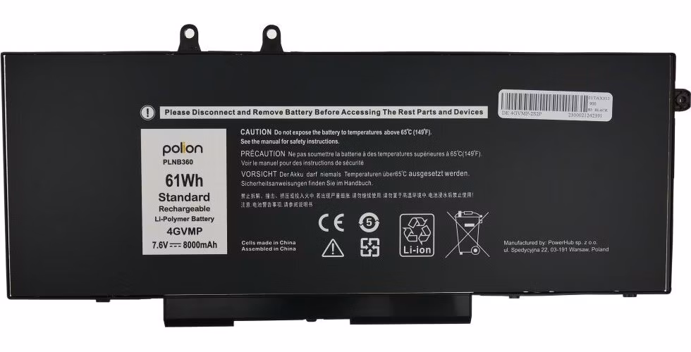 TRX Baterie Polion 4GVMP pro notebooky DELL 451-BCNX Latitude 5400 5500 5510 Precision 3541 8000mAh 61Wh/ neoriginální