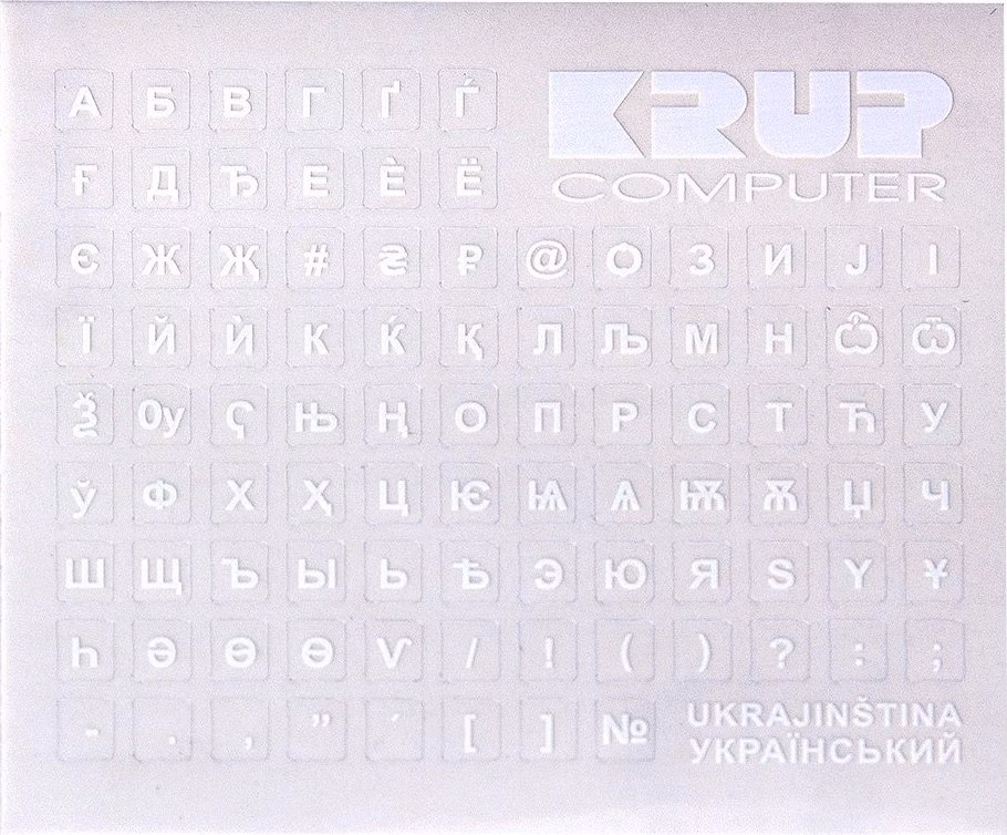 PremiumCord přelepky na klávesnici/ ukrajinské/ bílé