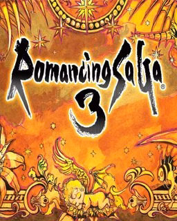 ESD Romancing SaGa 3