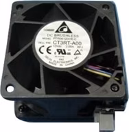 DELL Standard Fan CUS Kit