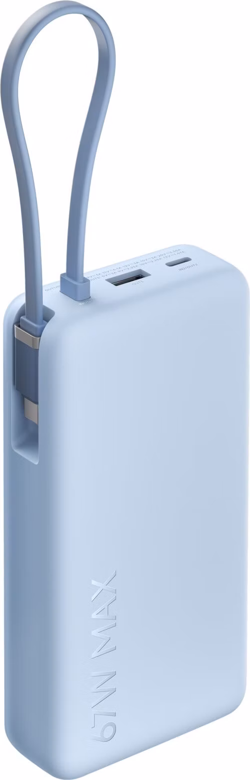Xiaomi 67W Power Bank 20000 (Integrated Cable) Ice Blue
