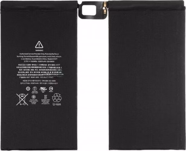 Batéria pre iPad Pro 12.9 10307mAh Li-Ion (Bulk)