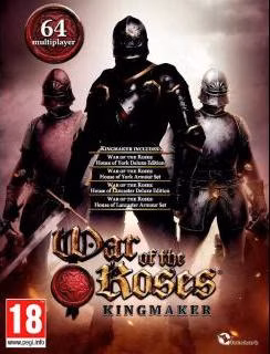 ESD War of the Roses Kingmaker