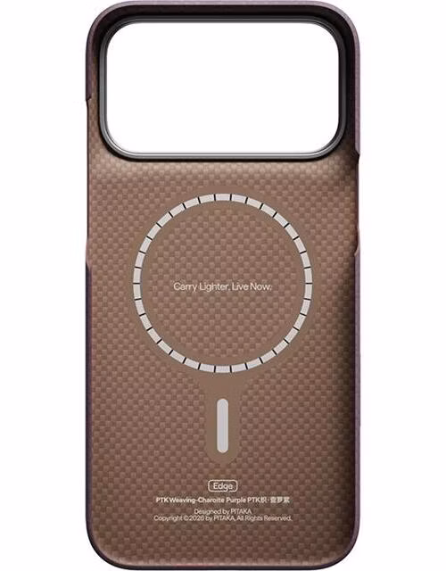 Pitaka kryt Edge Case PTK Weaving pre iPhone 18 Pro - Charoite Purple