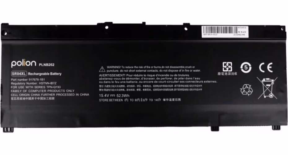 TRX Baterie Polion SR04XL pro notebooky HP Omen 15-CE 17-CB - Li-Pol 15,4V - 3400mAh 52,3Wh /neoriginální