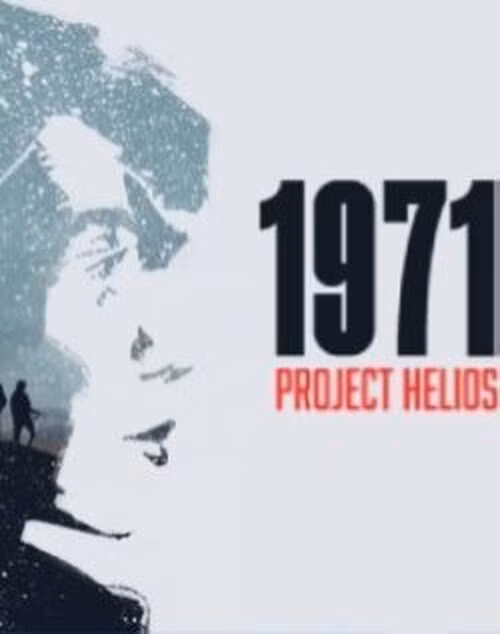 ESD 1971 PROJECT HELIOS