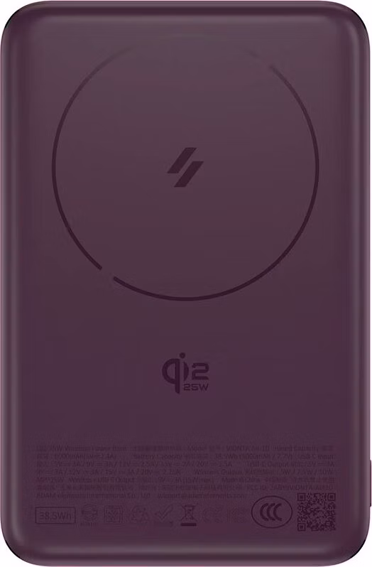 Adam Elements VIONTA Air 10 Qi2 25W Solid-State Magnetic Power Bank 10.000 mAh - Burgundy