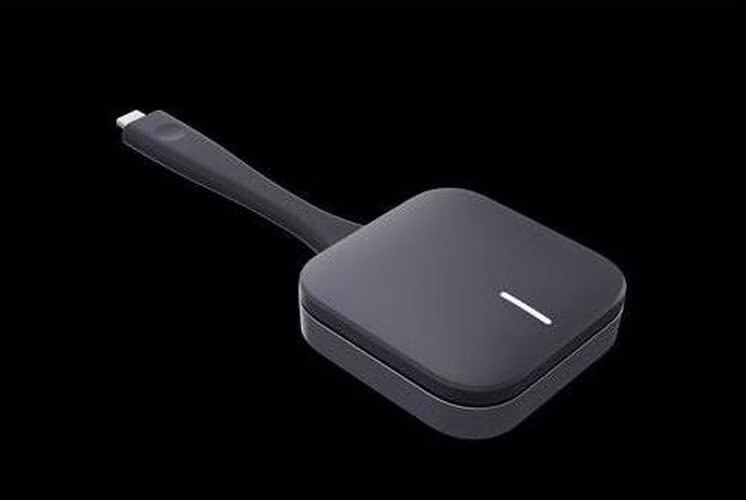 HUAWEI IdeaShare Key