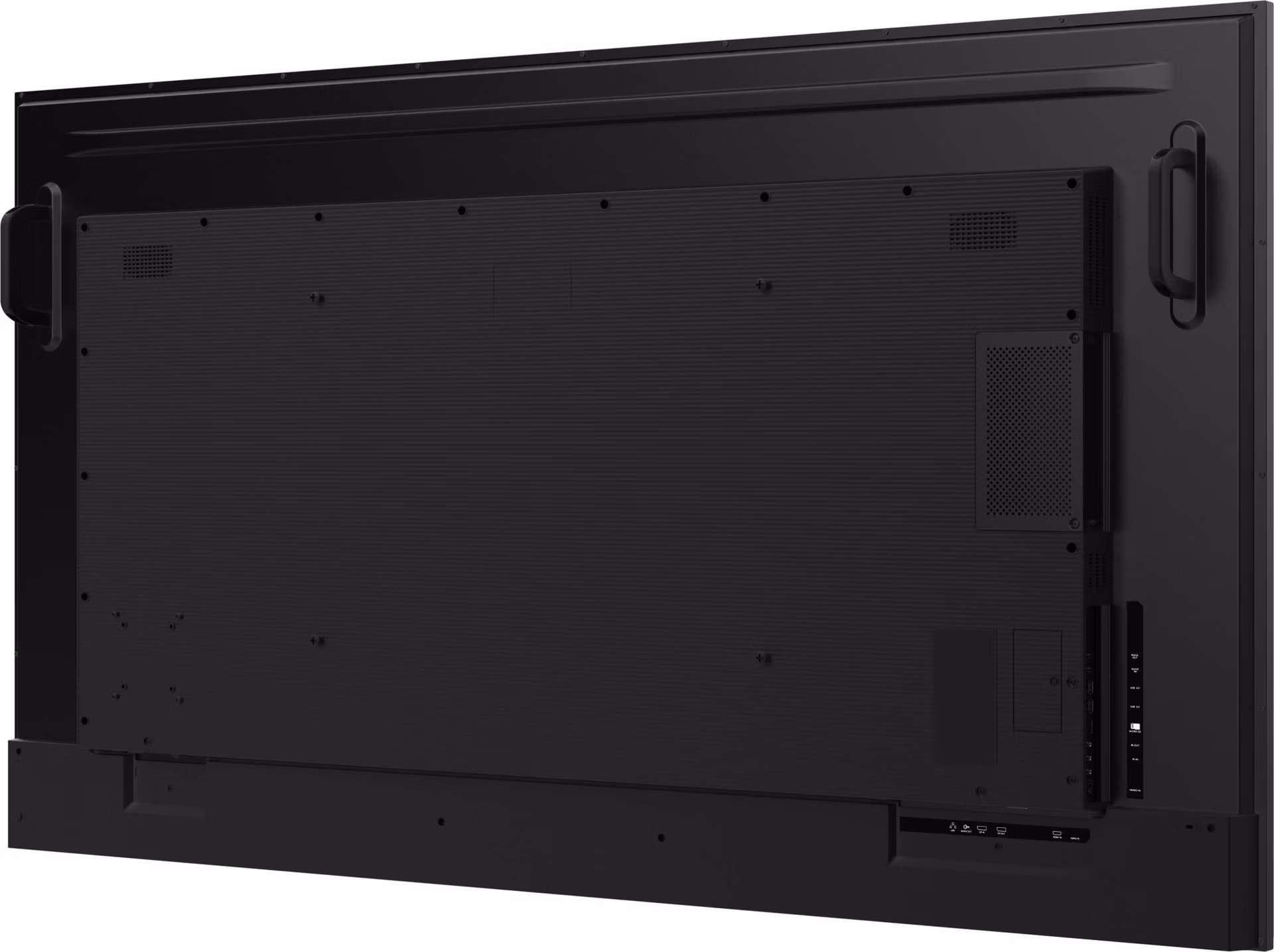 75" iiyama LH7575UHS-B2AG: IPS, 4K UHD, Android, 24/7
