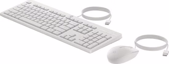 HP 225 USB klávesnice a myš - bílá