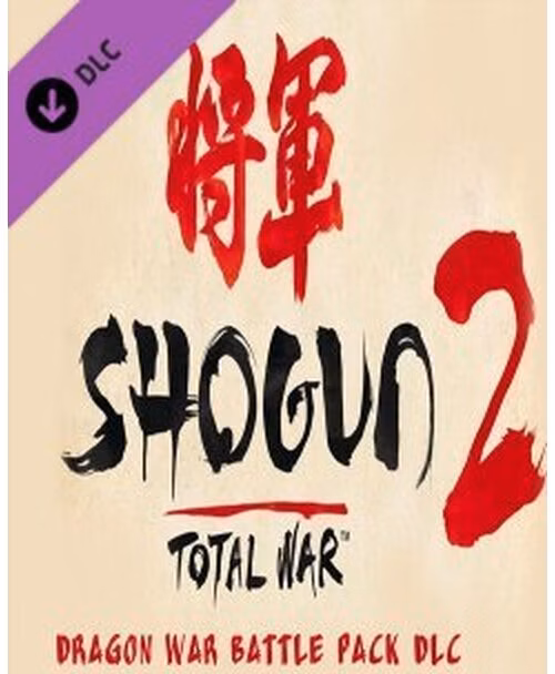 ESD Total War SHOGUN 2 Dragon War