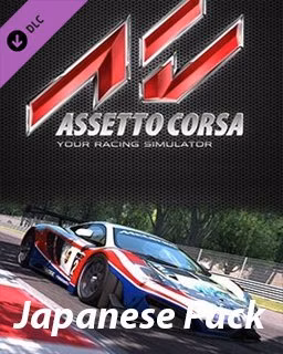 ESD Assetto Corsa Japanese Pack