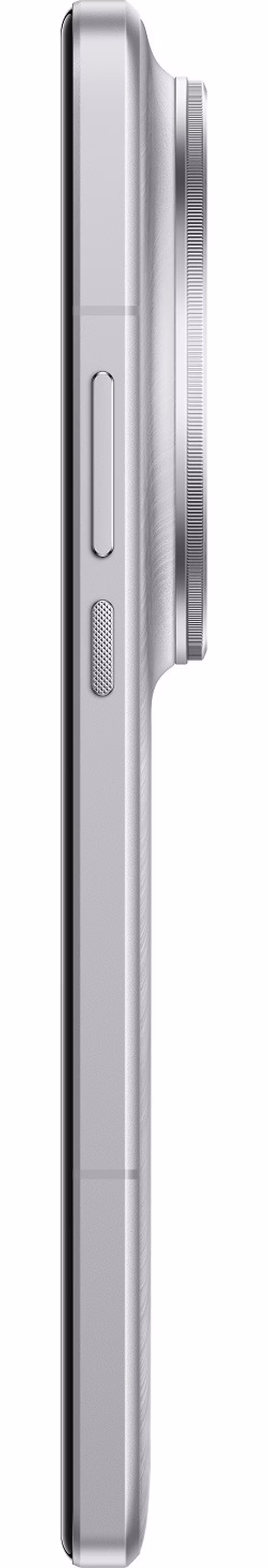 Xiaomi 15 Ultra/16GB/512GB/White
