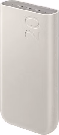 Samsung Powerbanka 20 000mAh 45W Beige